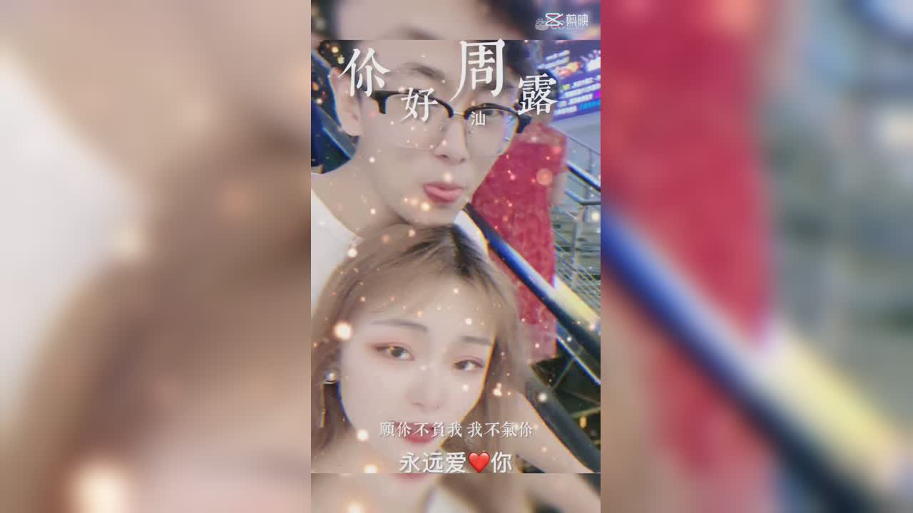视频封面