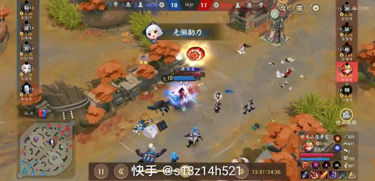 视频封面