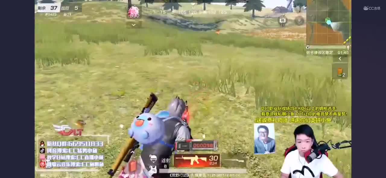视频封面