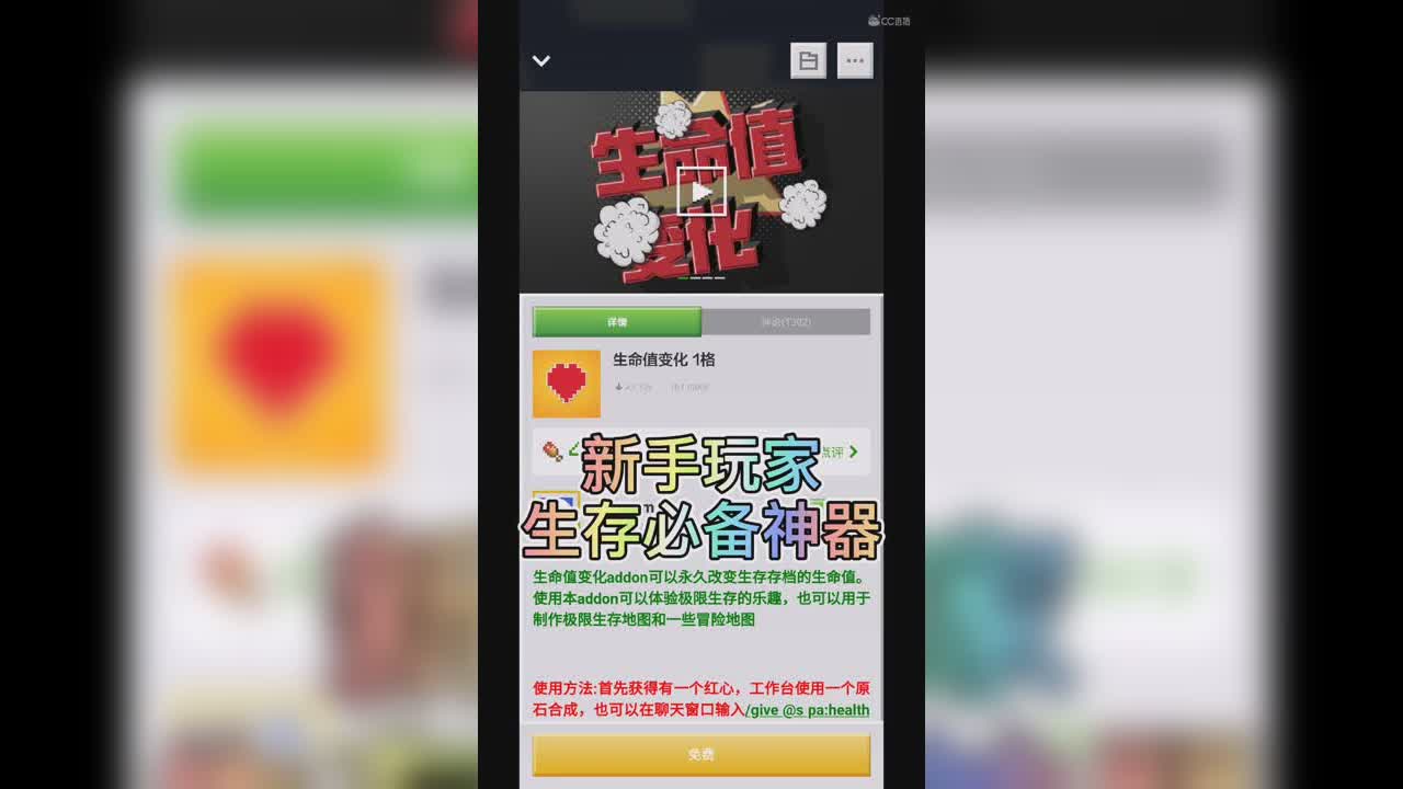 视频封面