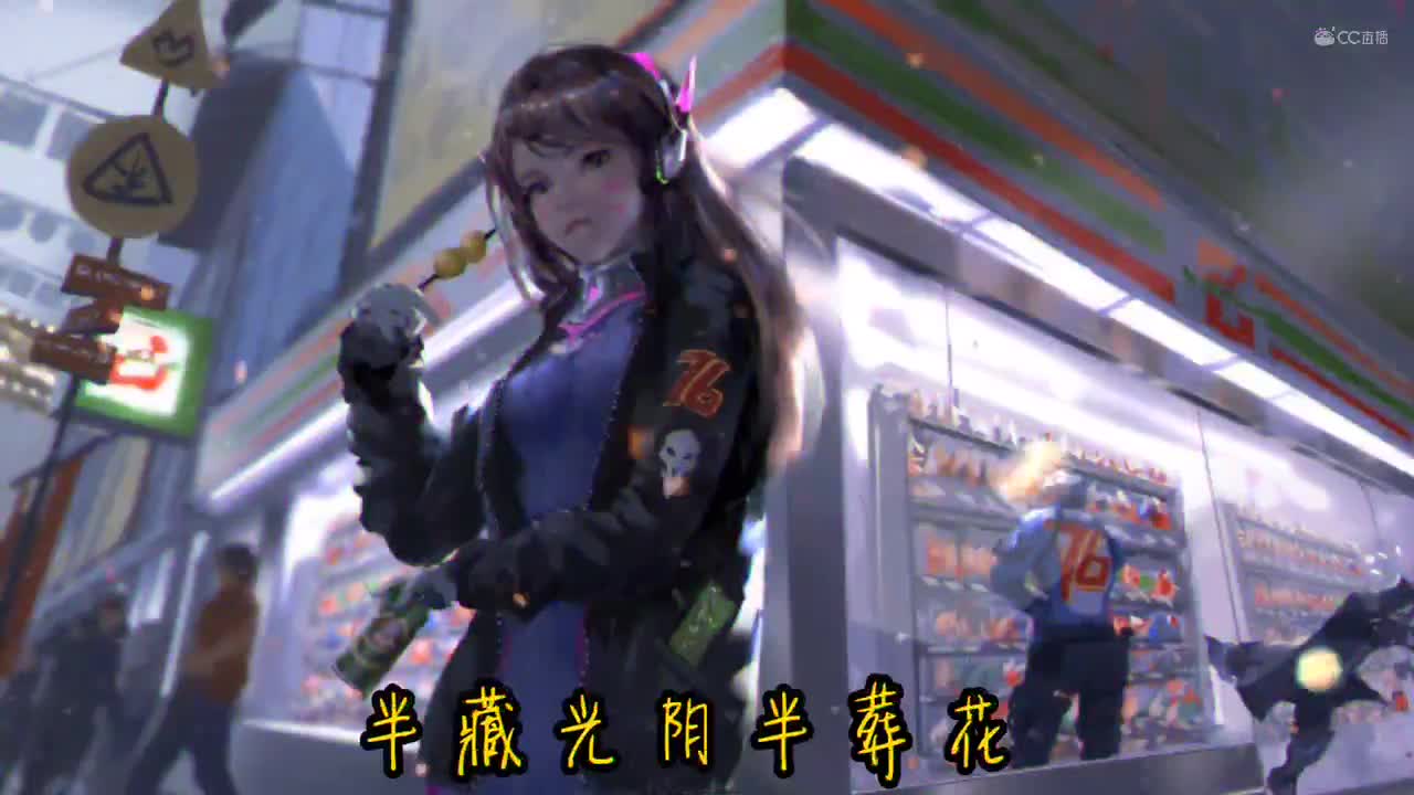 视频封面