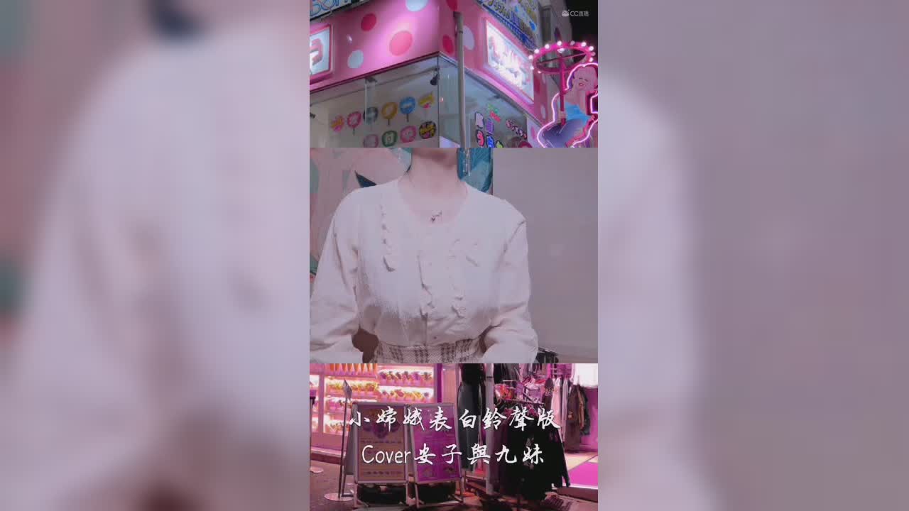视频封面
