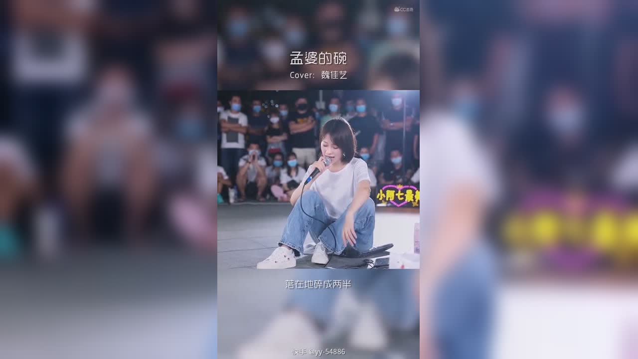 视频封面