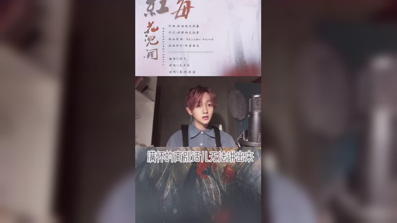 视频封面