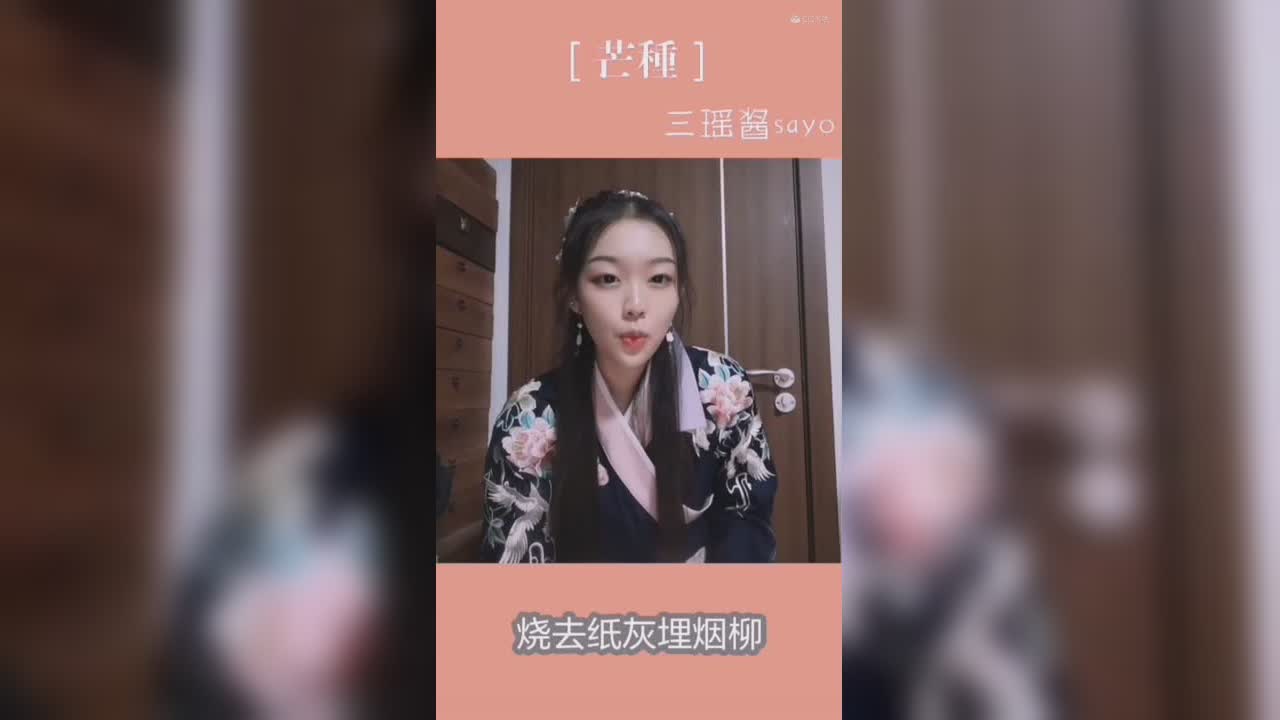 视频封面