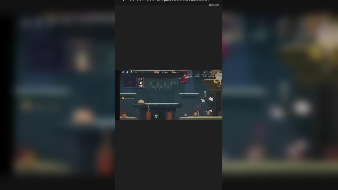 视频封面