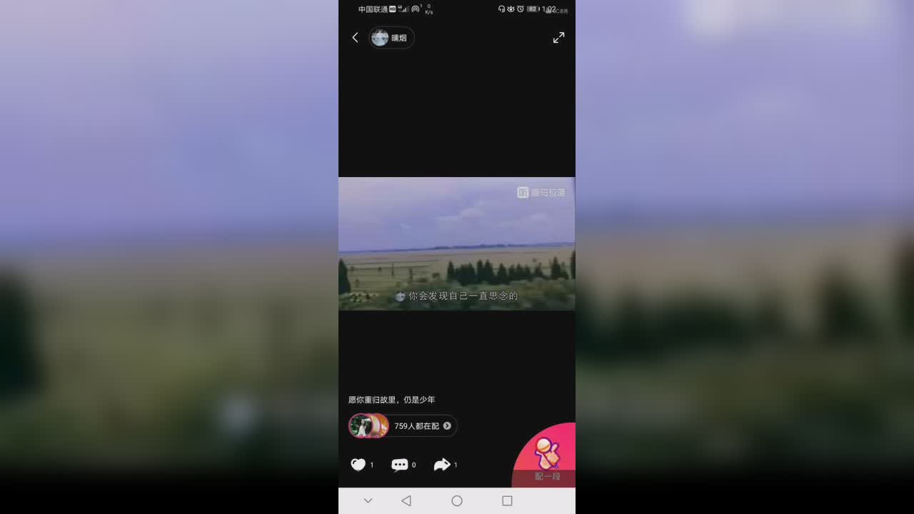 视频封面