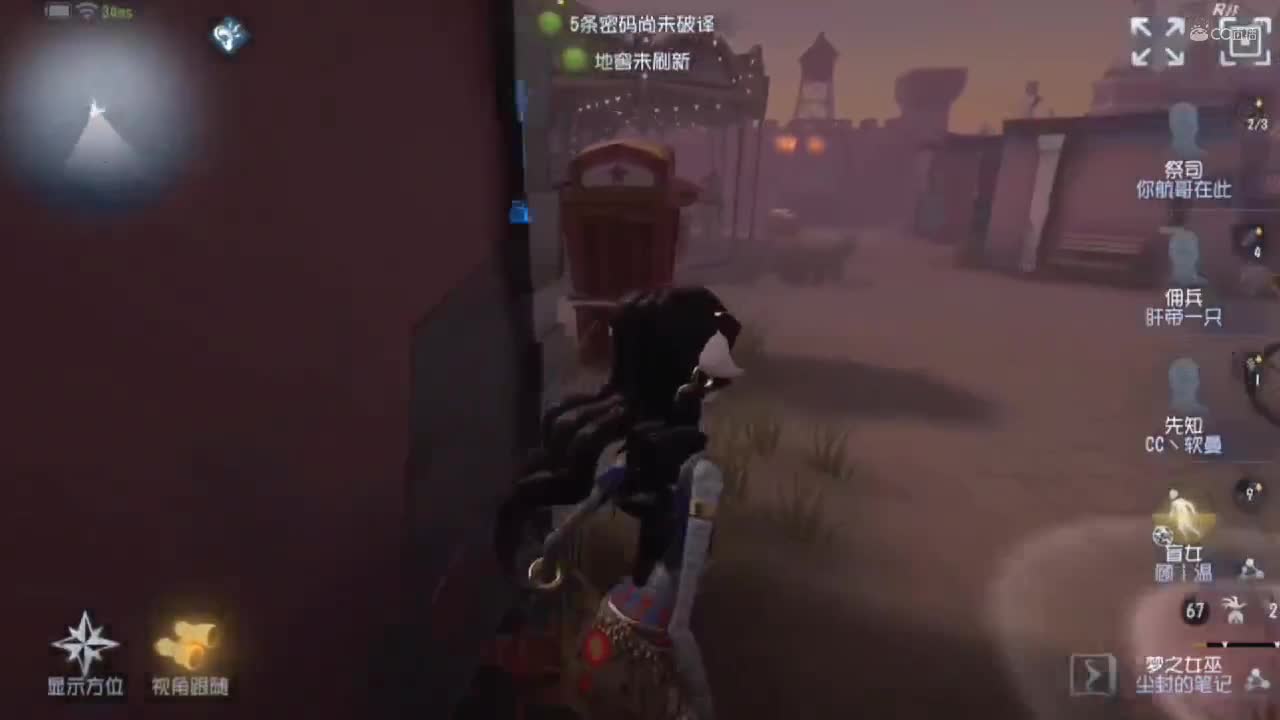 视频封面
