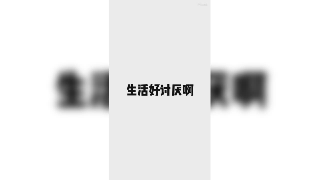 视频封面
