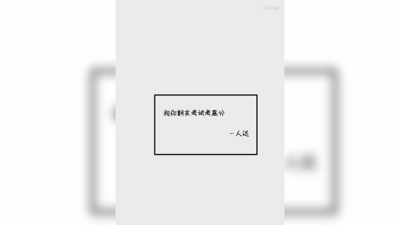 视频封面