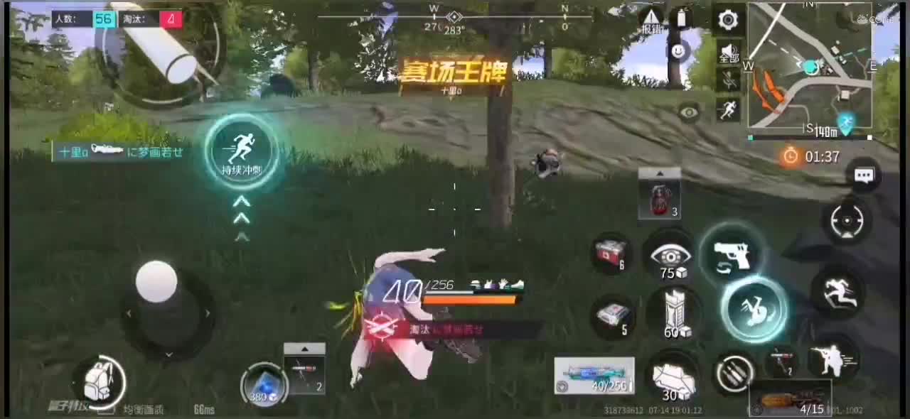 视频封面