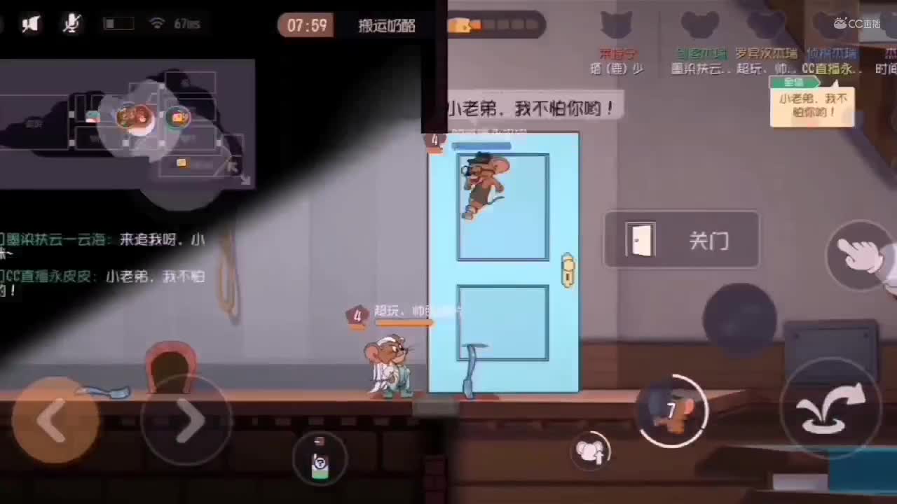 视频封面