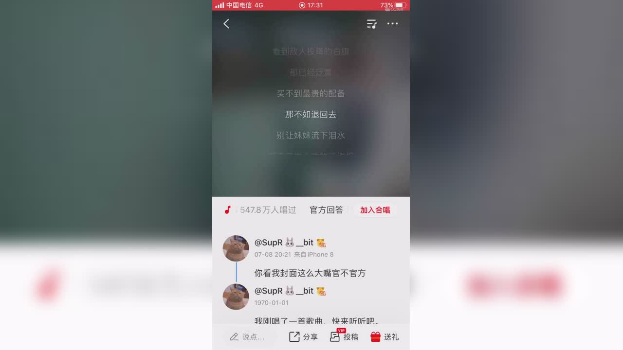 视频封面