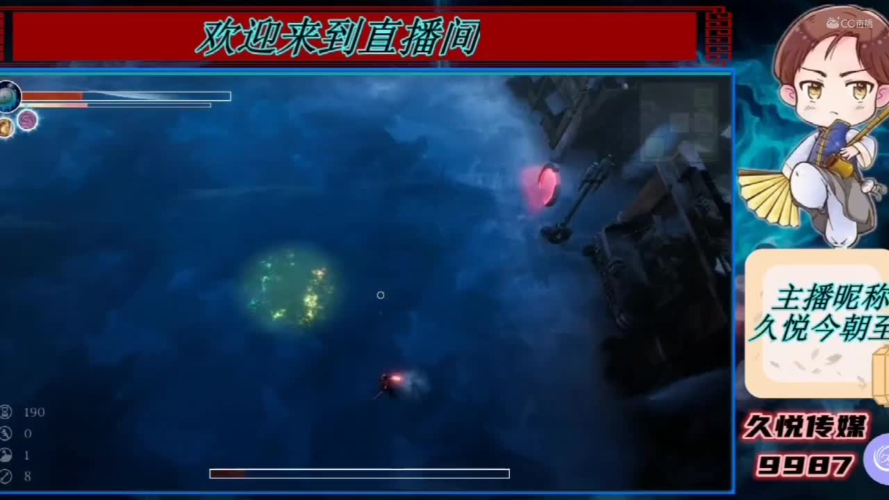 视频封面