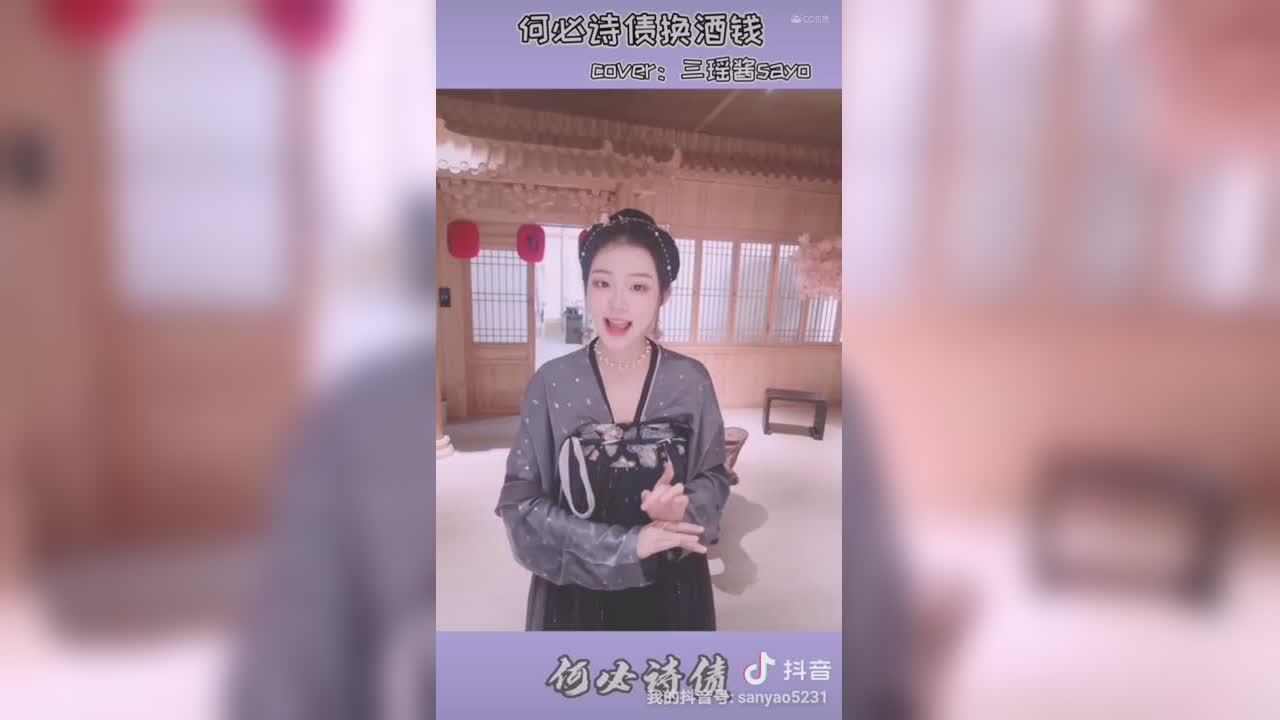 视频封面