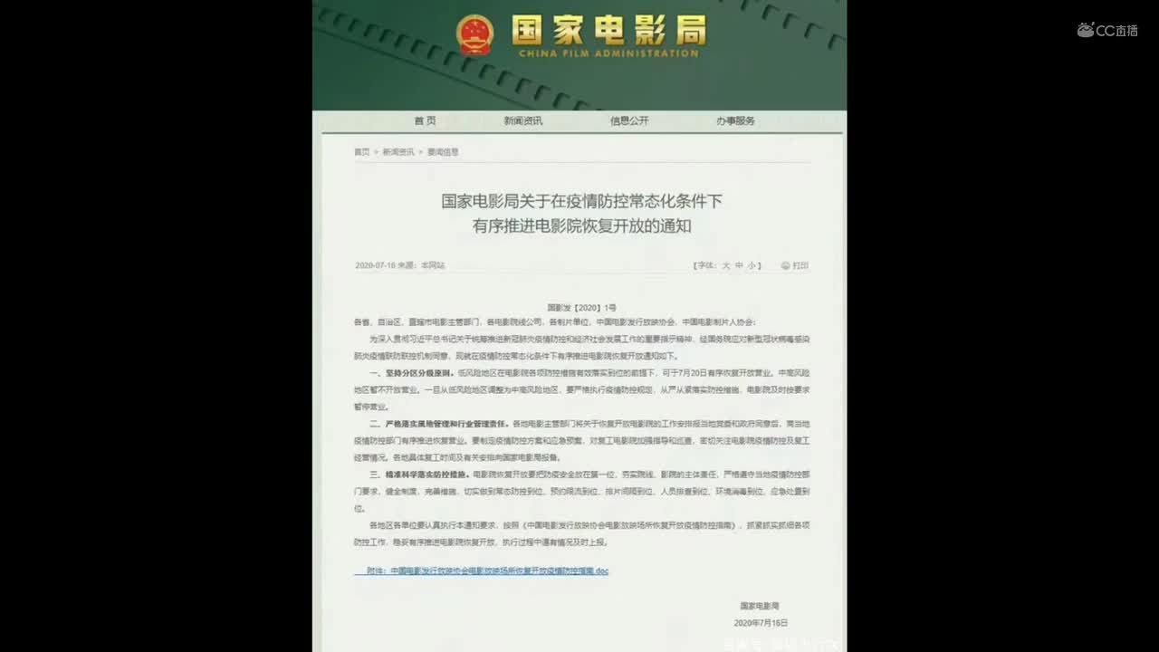 视频封面