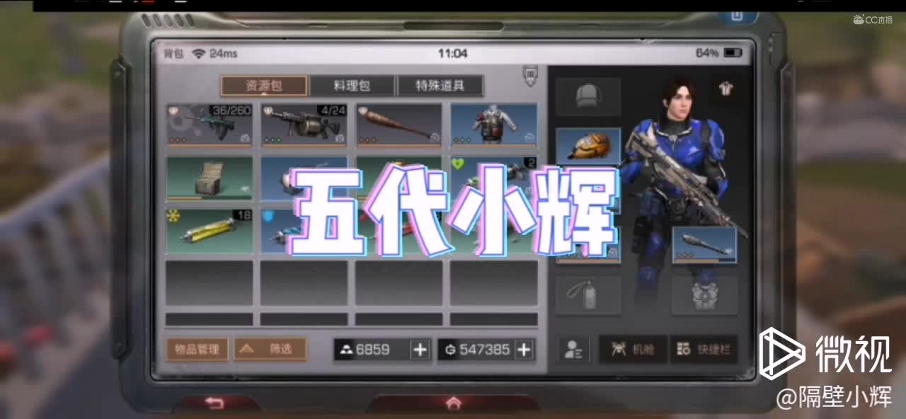 视频封面