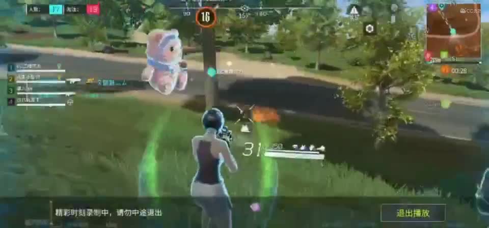视频封面