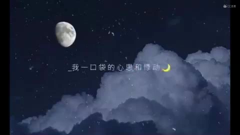 视频封面