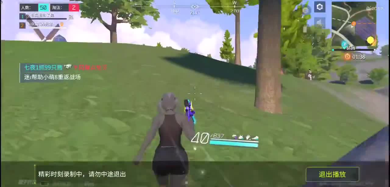 视频封面