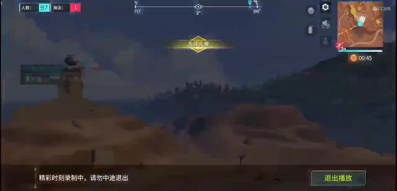 视频封面