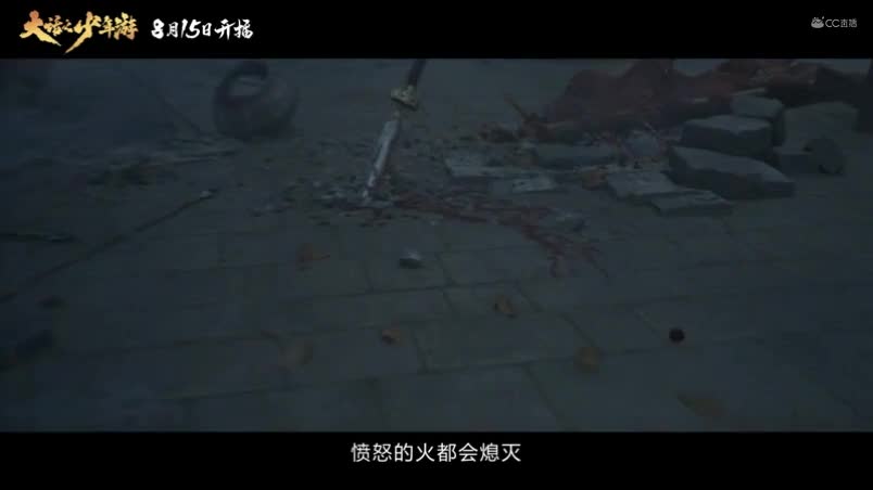 视频封面