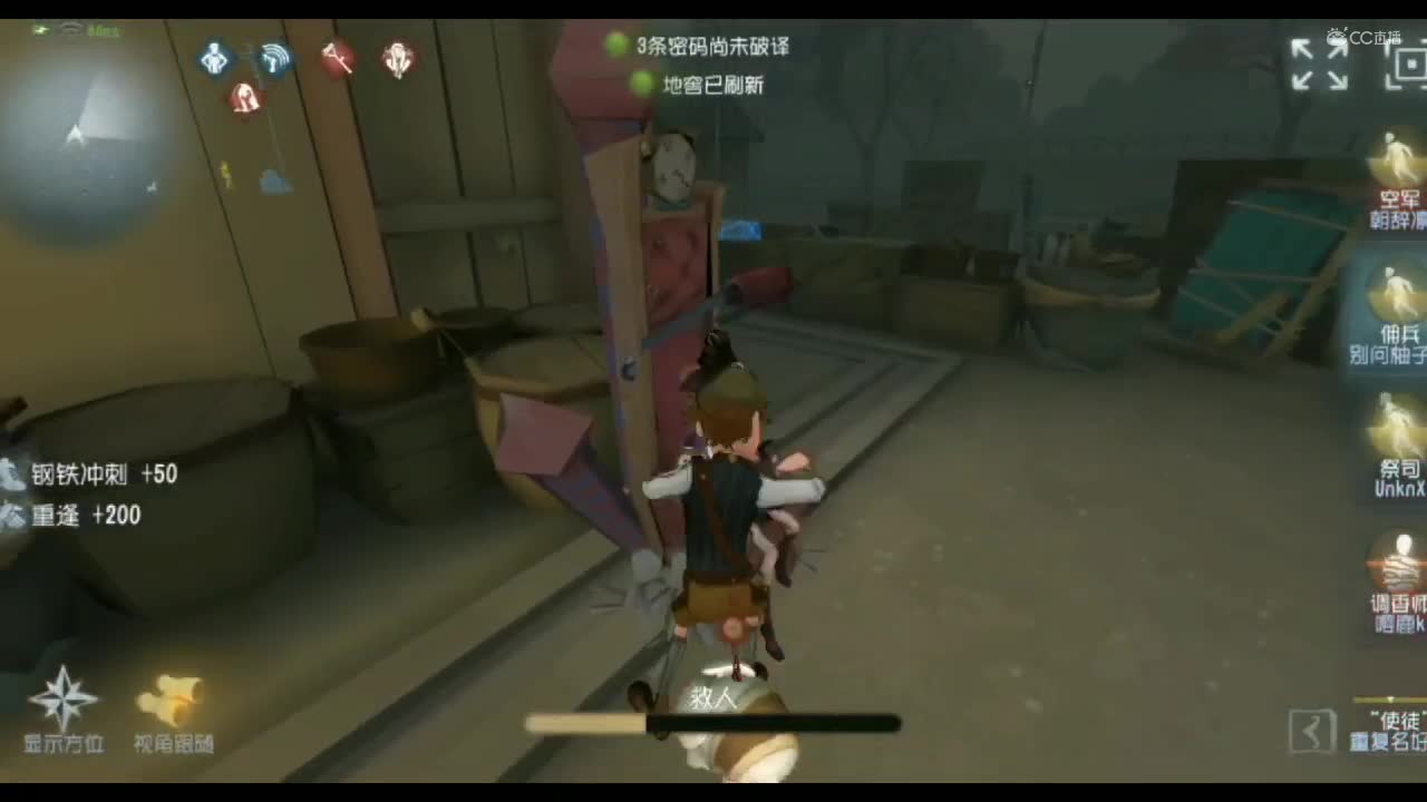 视频封面