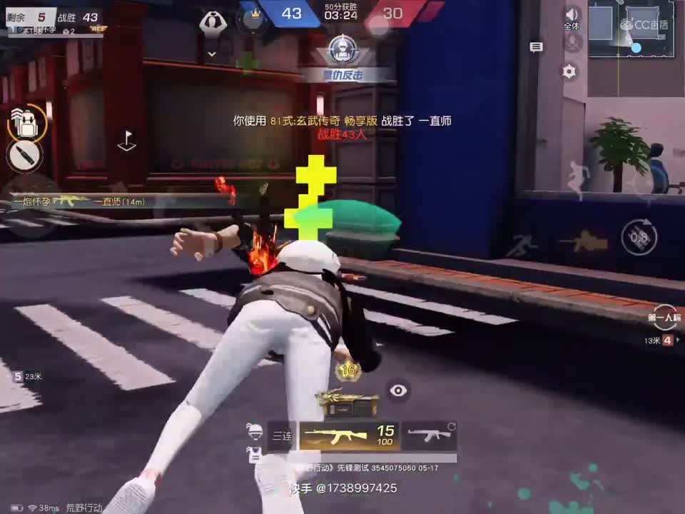 视频封面