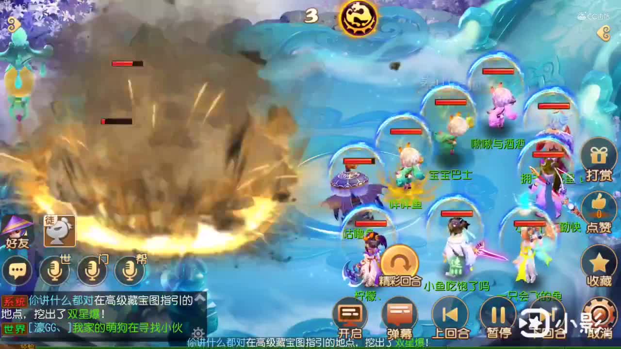 视频封面
