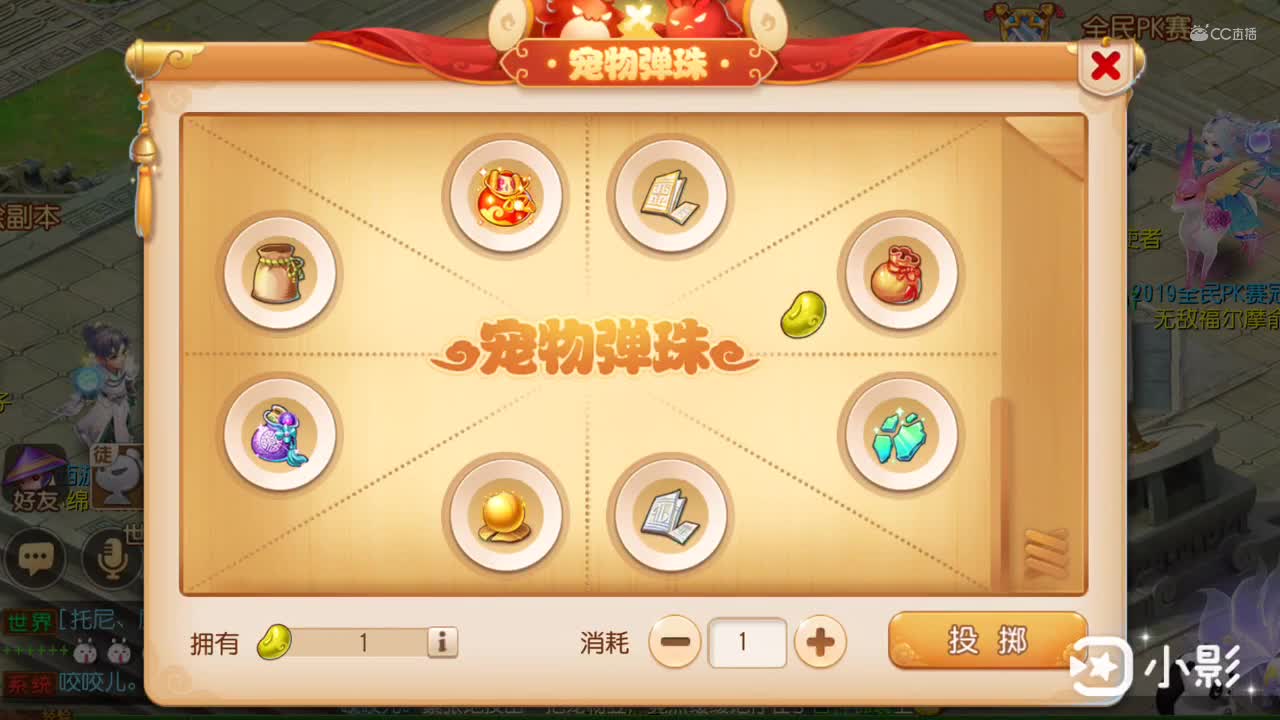 视频封面
