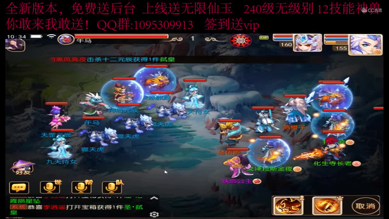 视频封面
