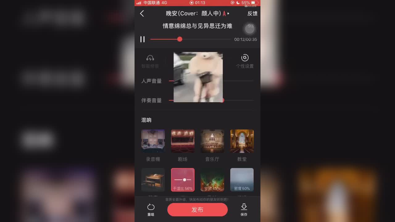 视频封面