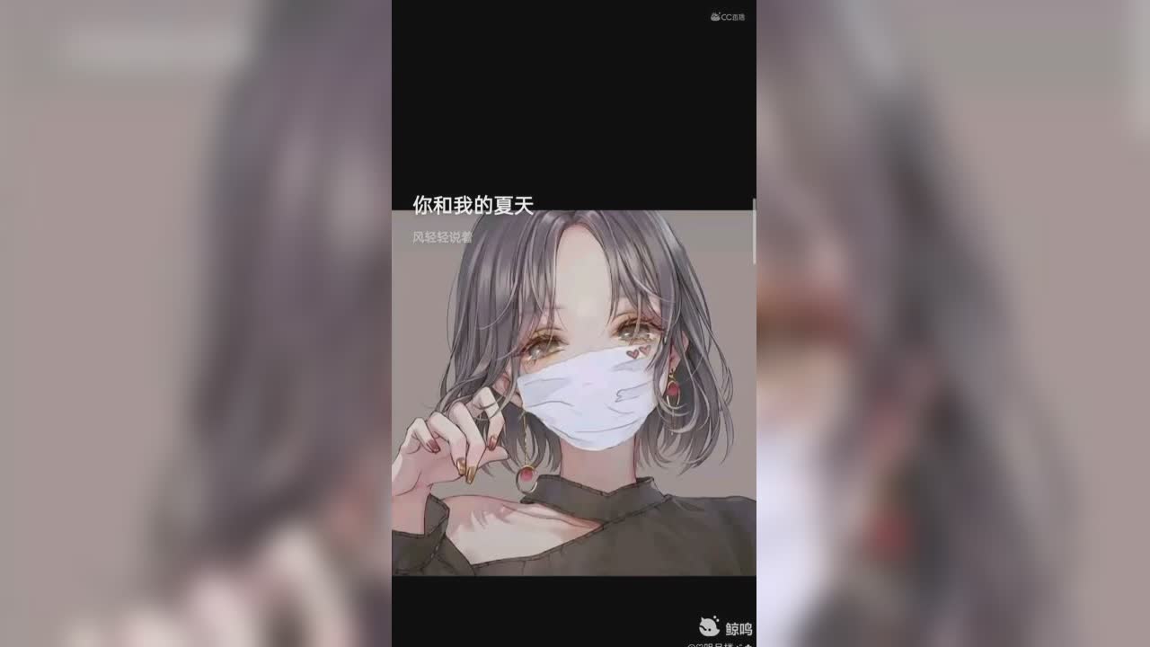 视频封面