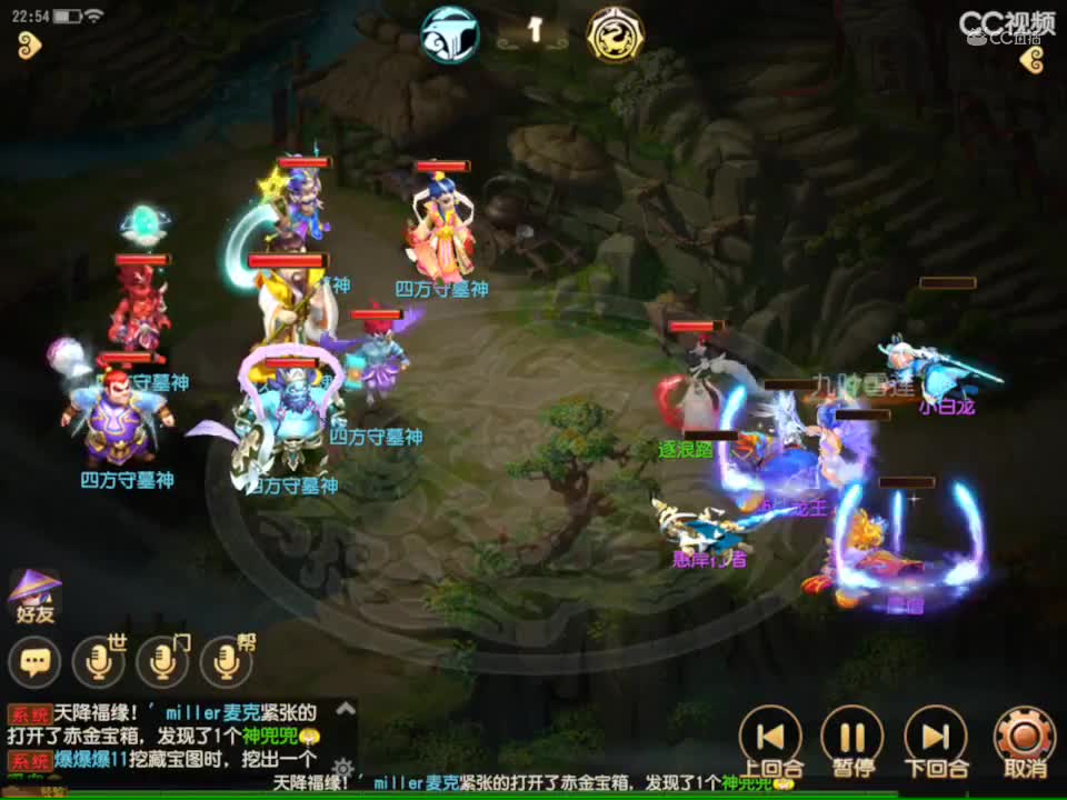 视频封面