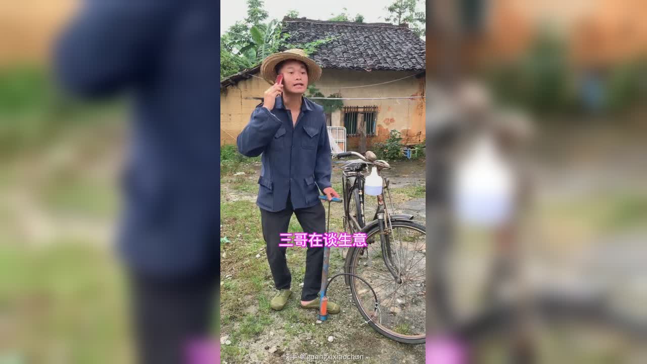 视频封面