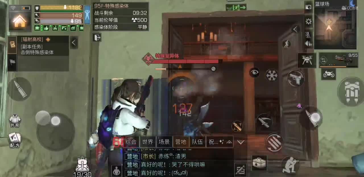 视频封面