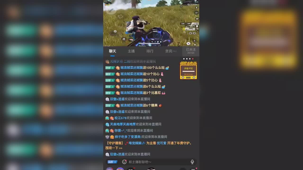 视频封面
