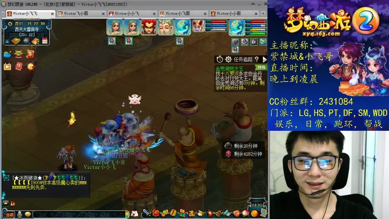 5f26caf65e6027e8c50e35b9mOD8YhdJ02