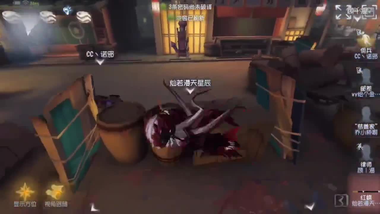 视频封面