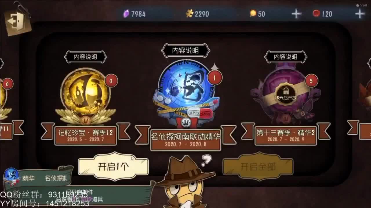 视频封面
