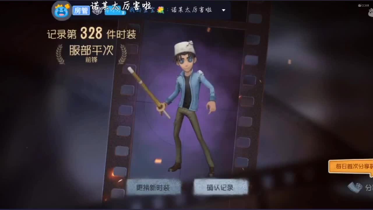 视频封面