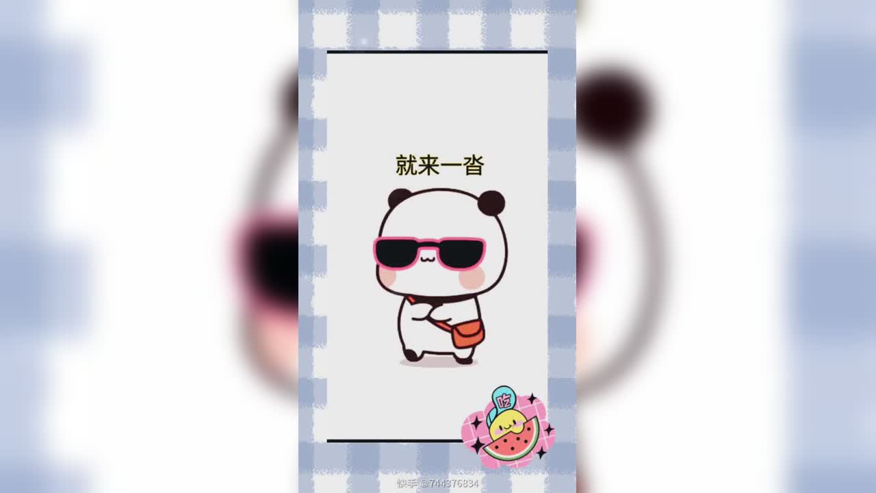 视频封面