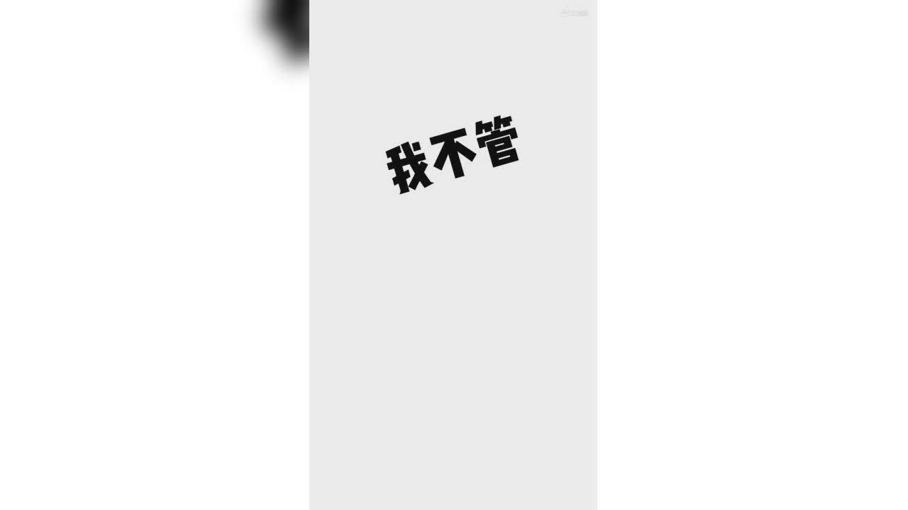 视频封面