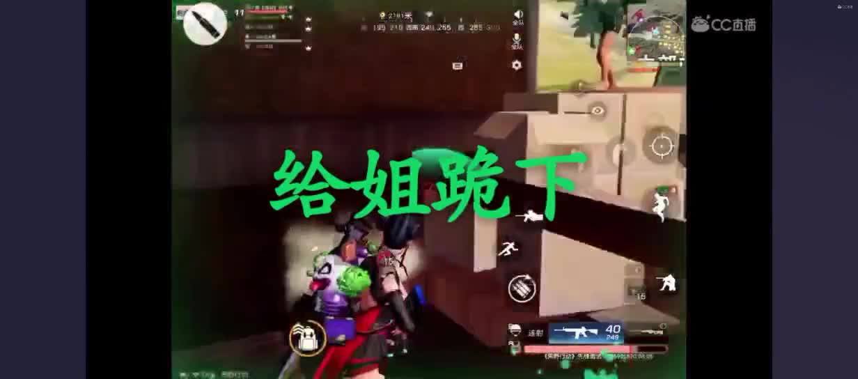 视频封面