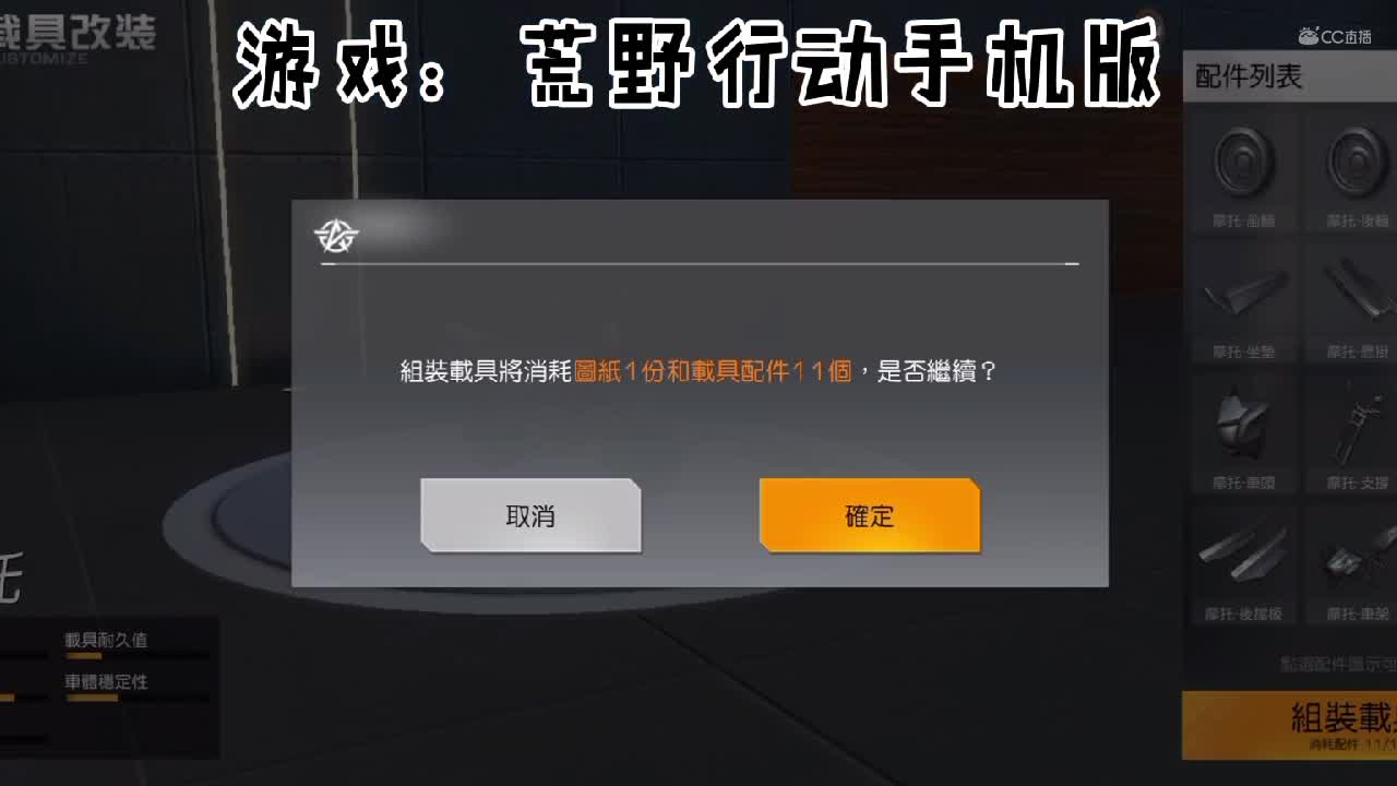 视频封面
