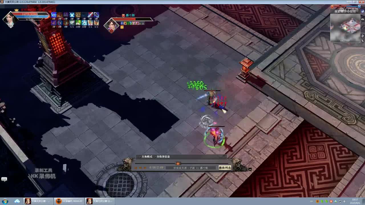 视频封面