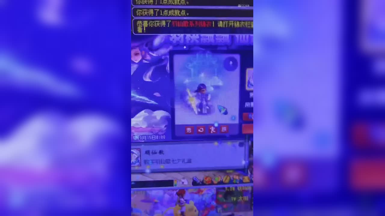 视频封面