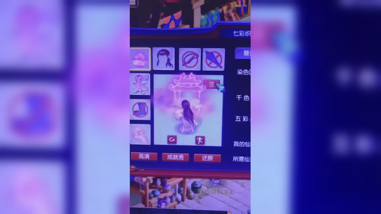 视频封面