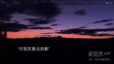 视频封面
