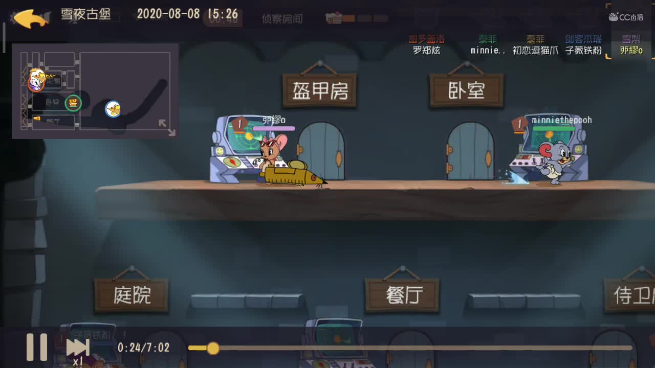 视频封面